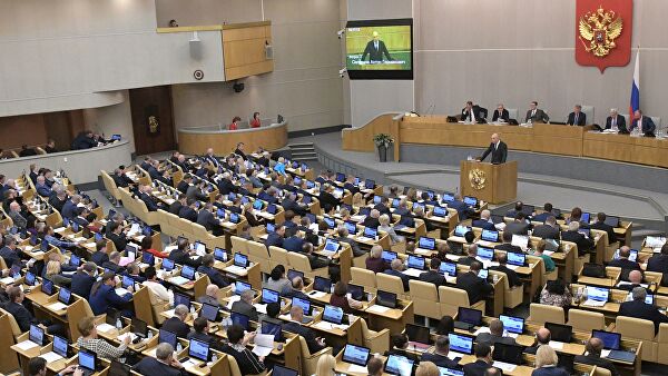 В Госдуме раскритиковали новый порядок въезда украинцев в РФ, принятый Киевом В Госдуме раскритиковали новый порядок въезда украинцев в РФ, принятый Киевом