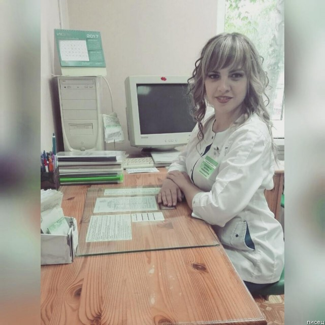 Доктор, вылечите меня полностью!