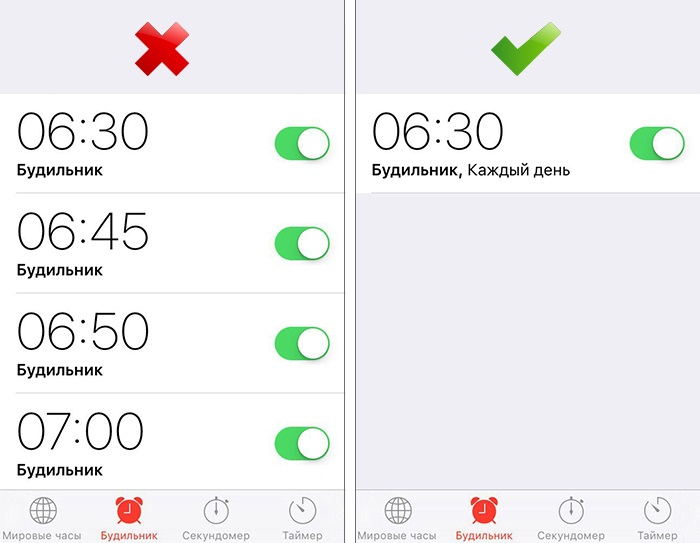 как правильно спать и просыпаться