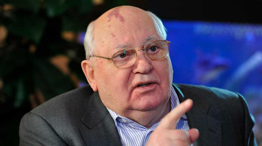 Горбачёв продал Советский Союз НАТО