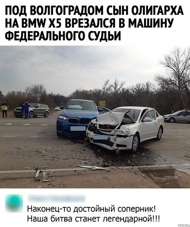 100% приколы из социальных сетей. Великолепно 100% приколы из социальных сетей. Великолепно позитив,смешные картинки,юмор