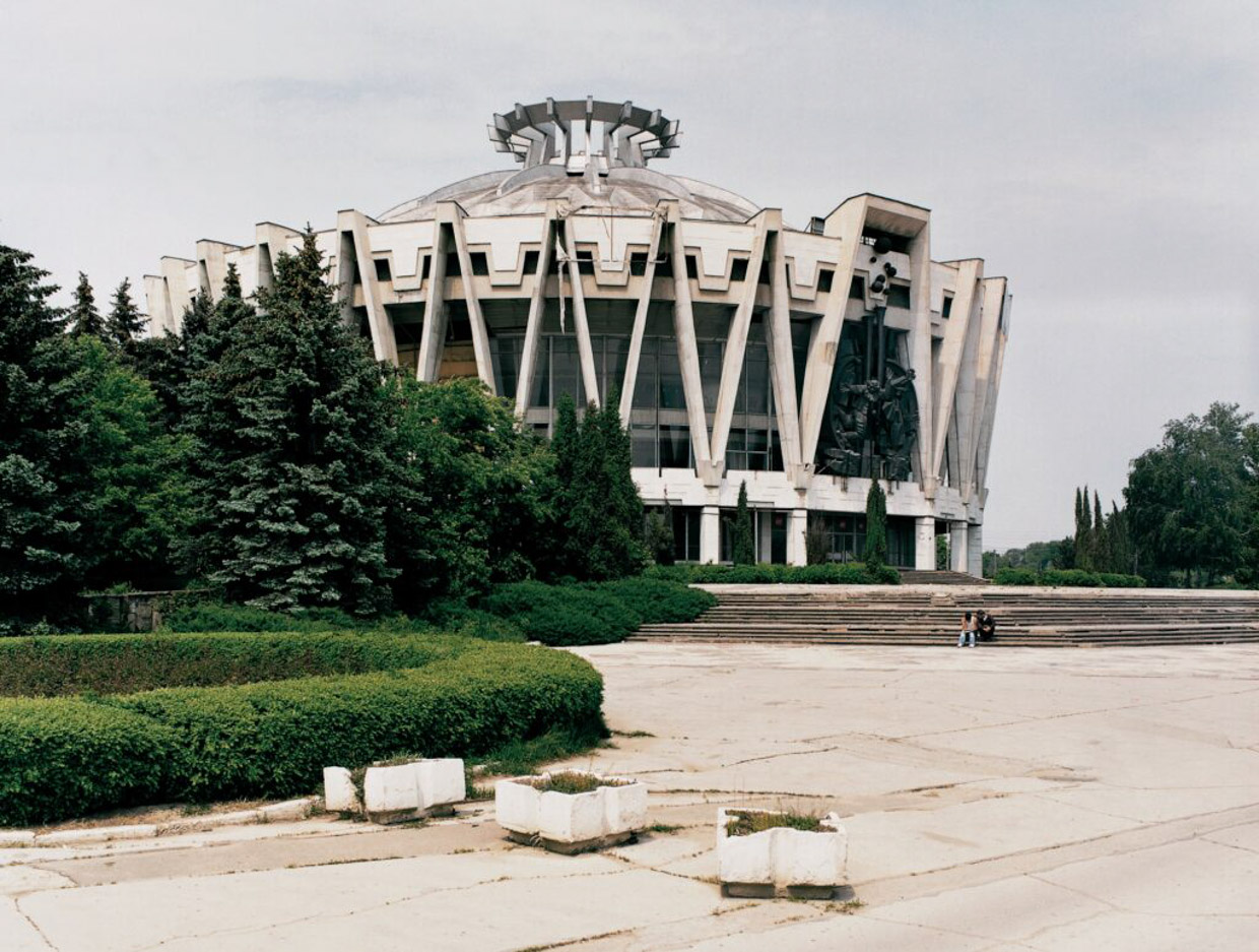 Кишинёвский государственный цирк. Кишенёв, Молдова.