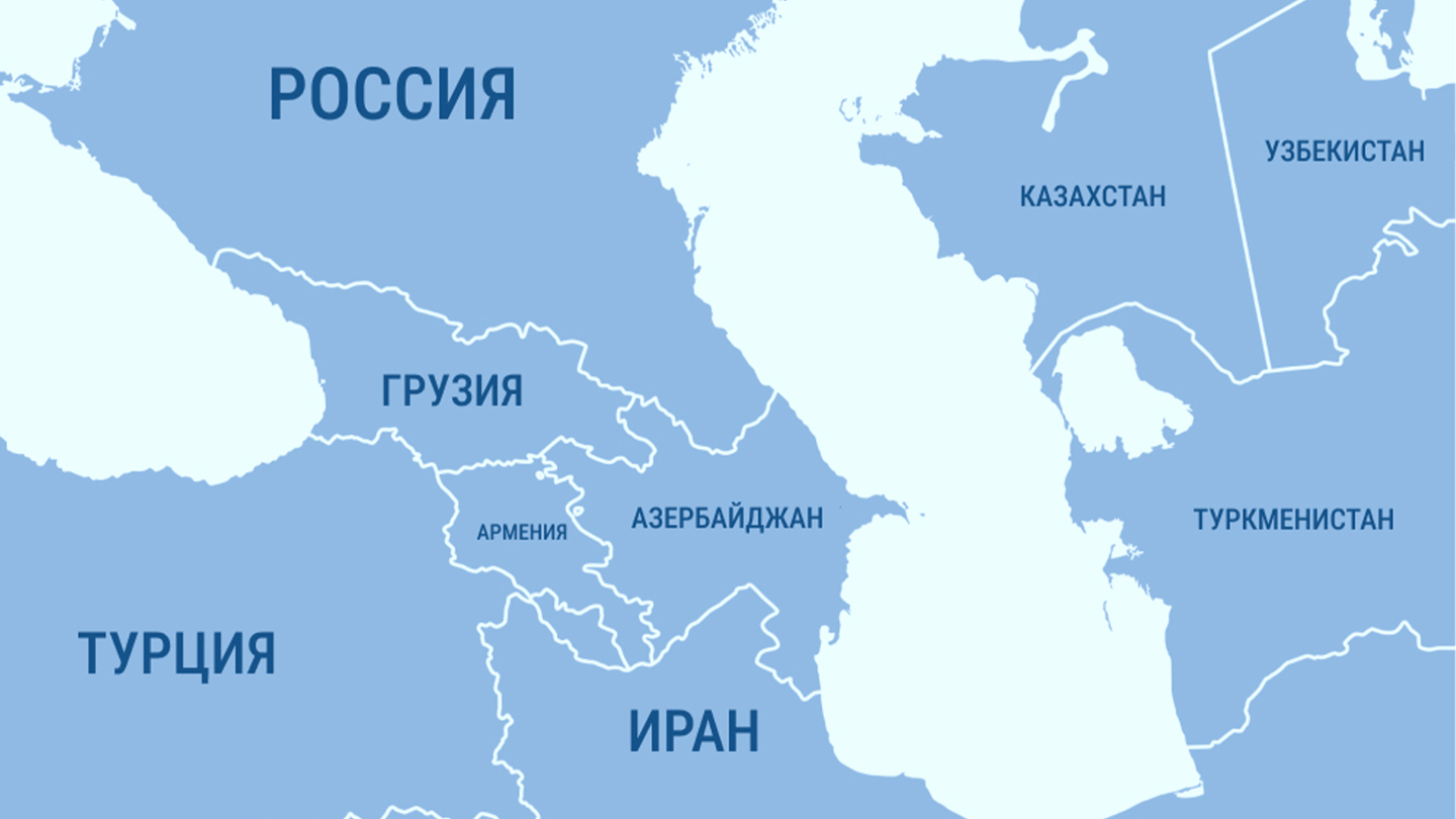 где находится