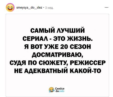 У природы нет плохой погоды и хорошей тоже не видать. Ураган у статуи Свободы нужно благодарно принимать 