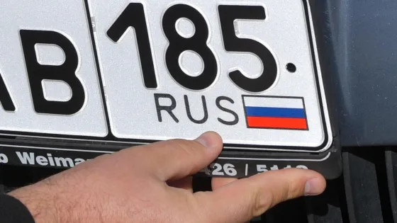 В ГИБДД раскрыли, зачем надо менять номера автомобиля при переезде собственника