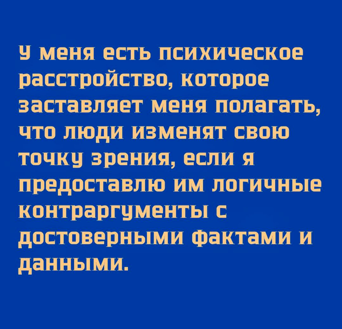 Черника улучшает зрение, орехи - память, а деньги улучшают все! 