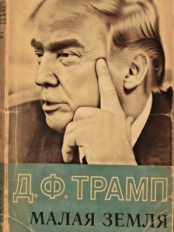 Бег на 5 км в день добавляет 20 минут к вашей жизни, но отнимает 30 минут вашей жизни победе, многие, Обидеться, наличии, гражданина, против, Ирана, Брежнев, интернета, войне, старик, только, интернете, Трамп, почти, сидим, бункере, иметь, нужно, маску