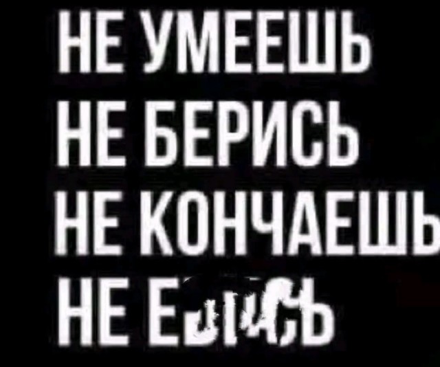 У нас в стране к любому можно подойти, обнять и сказать «Ладно, всё образуется» 