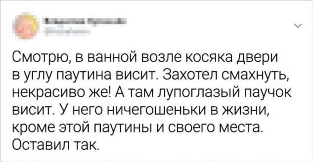 20 твитов о добрых поступках, благодаря которым наш мир преображается на глазах