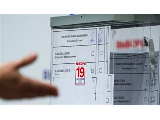 Россия готовит большое разочарование для лучших людей