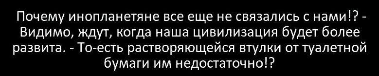 Про ведьм, вампиров, призраков и прочее паранормальное... 