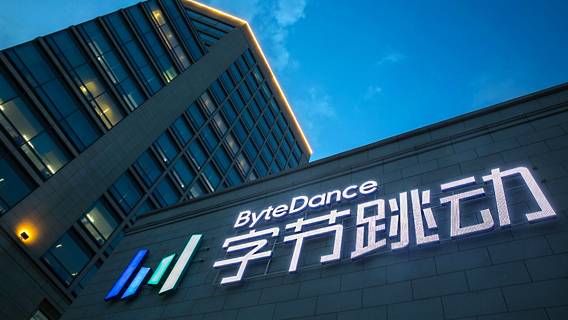 Выручка ByteDance, владеющей TikTok, удвоилась до $35 млрд, несмотря на запрет в США