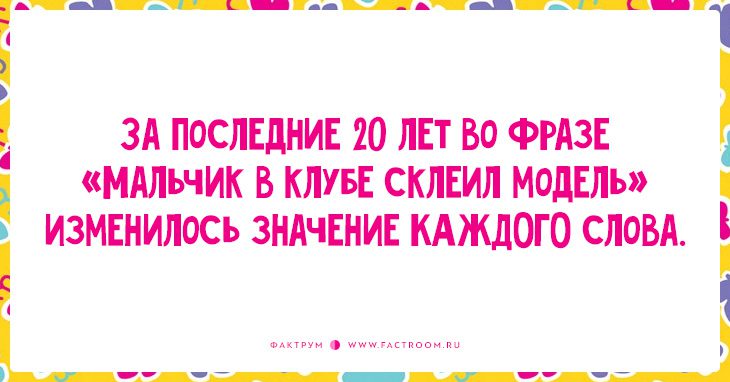 12 ностальгических открыток о нашем детстве