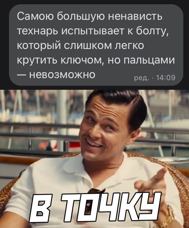 Ржачные картинки Ржачные картинки