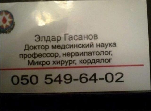 Наступает опасное время, когда можно  погибнуть в магазине... Весёлые,прикольные и забавные фотки и картинки,А так же анекдоты и приятное общение