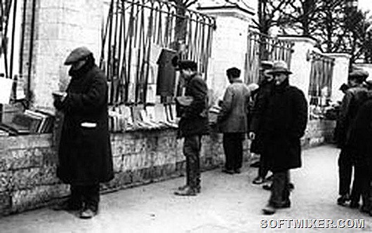 Как добывала книги самая читающая страна 139,52,жизнь,книги,общество,СССР