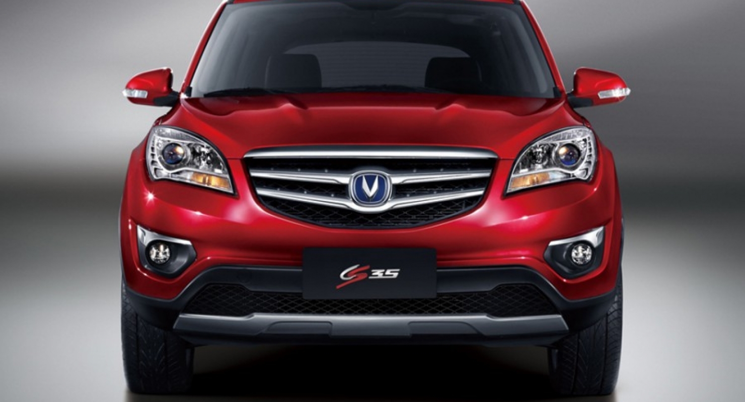 Кроссовер Changan CS95 Plus оказался дешевле предшественника. Цены и комплектации