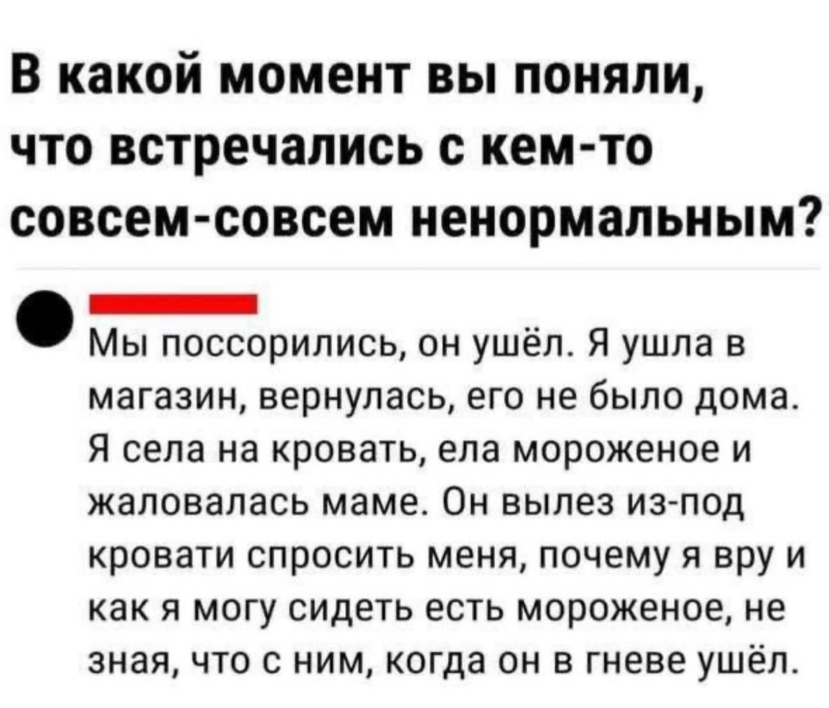 Черника улучшает зрение, орехи - память, а деньги улучшают все! 