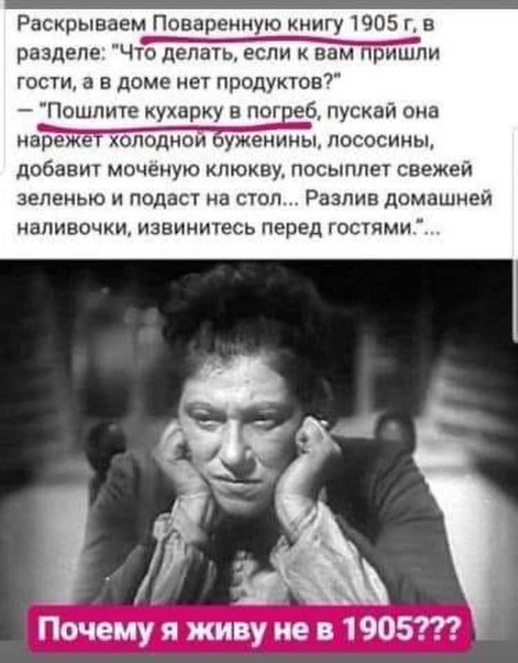 Двое братков решили поехать на рыбалку, купили для такого дела джип... звери, Пришли, говорит, жизни, третий, гоpоскопy, Забили, только, Сколько, стоят, наконец, спрашивает, сколько, баксов, вообще, решили, такого, Колян, выкинул, вытер