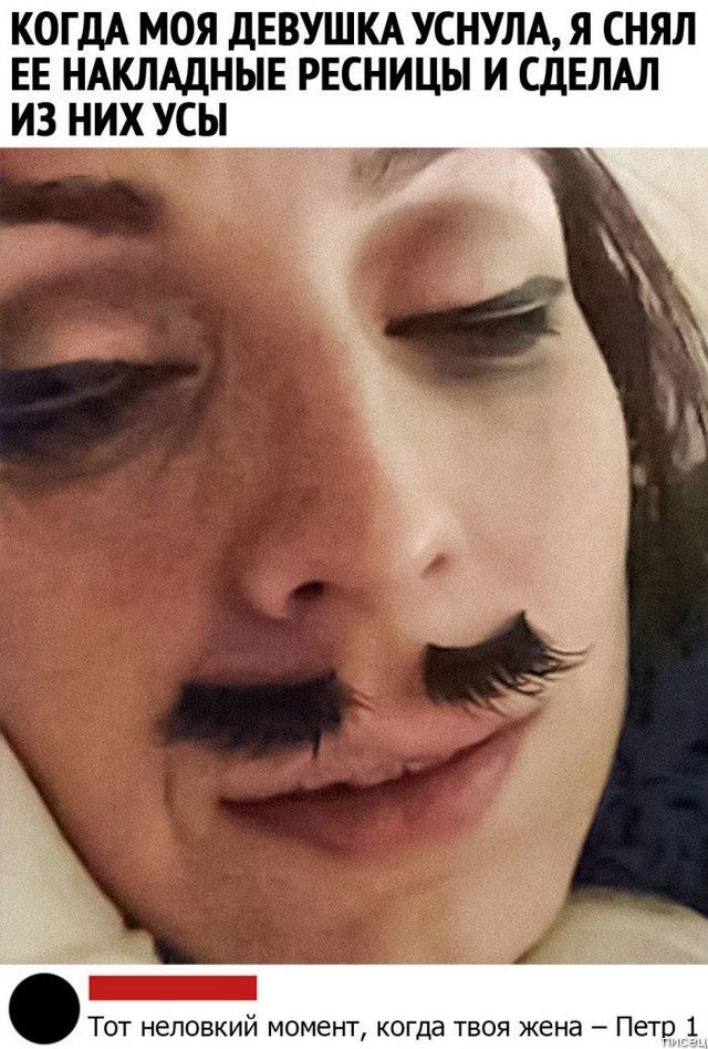 100% приколы из социальных сетей. Великолепно 100% приколы из социальных сетей. Великолепно позитив,смешные картинки,юмор