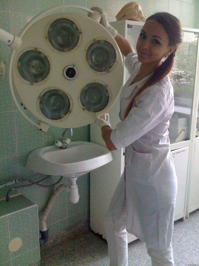 Доктор, вылечите меня полностью!