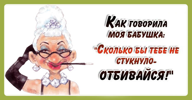 Анимации, открытки сколько тебе стукнуло