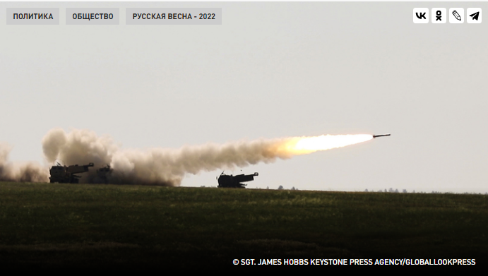 ПОСЛЕДНИЕ НОВОСТИ: 10.10.2022 вечер