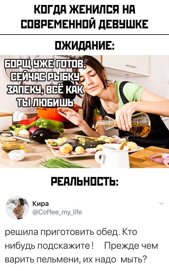 - Наум Аронович, и почему вы такой грустный? - Сын женится...