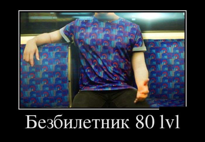 Забавные воскресные демотиваторы для позитива (10 фото)