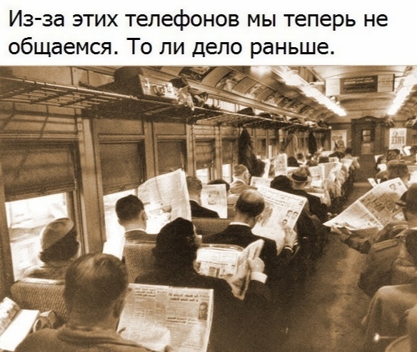 Юмор из интернета 776 Юмор из интернета 776 позитив,смех,улыбки,юмор