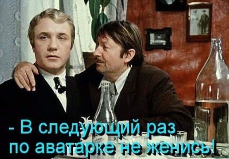 У меня существует 4 стадии опьянения: Пришла... Приползла... Принесли... По дороге потеряли... анекдоты,веселые картинки,демотиваторы,юмор