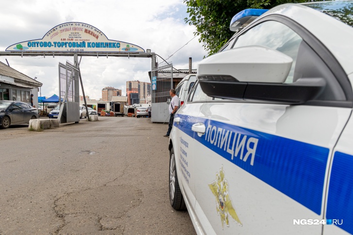 Участникам драки на Южном рынке Красноярска запретили въезд в страну до 2099 года
