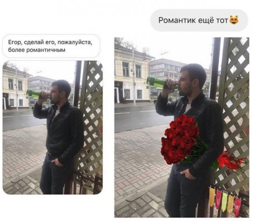 Отфотошопьте мою фотку 