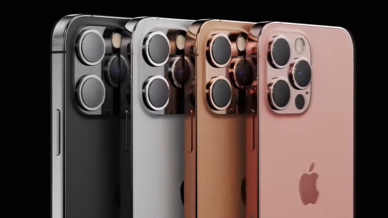    iPhone 13   