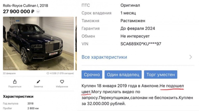 Подборка картинок с просторов интернета Подборка картинок с просторов интернета смешные картинки