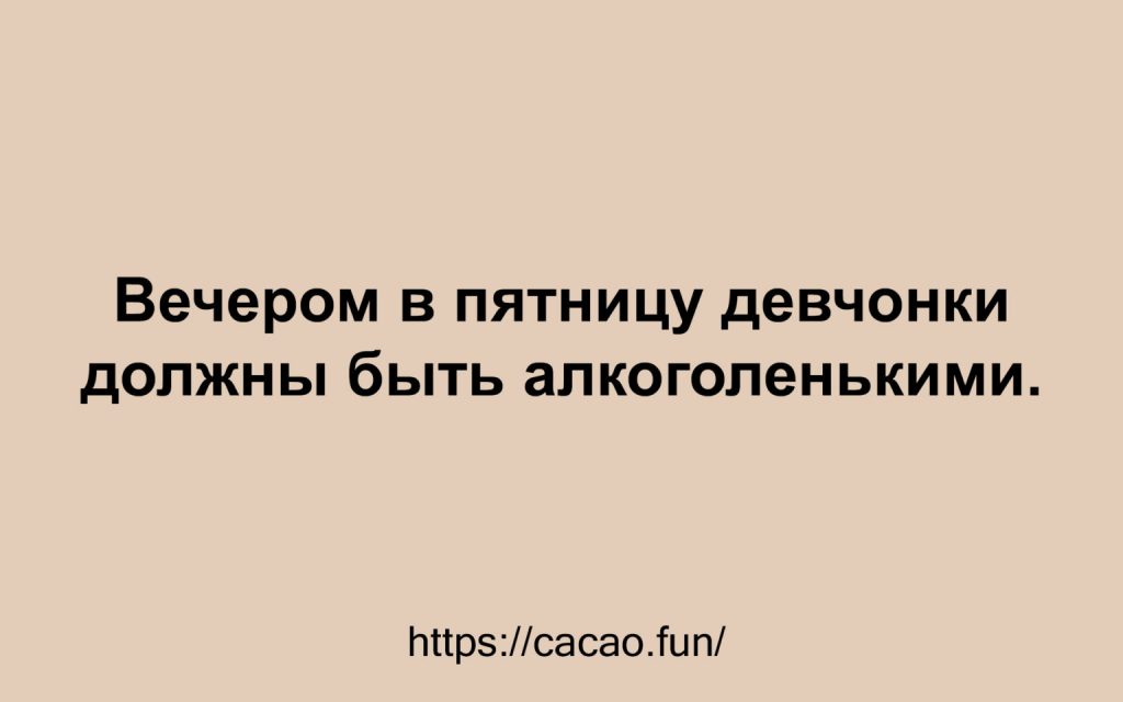 Смешные истории, от которых сразу же станет весело на душе! 