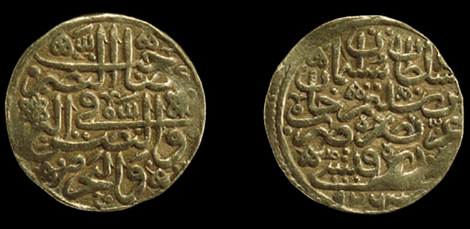 Монета времен Сулеймана I.