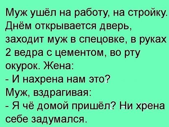 Если ты высокая, стройная, голубоглазая блондинка - не приходи на пляж. Дай шанс другим! Если ты высокая, стройная, голубоглазая блондинка - не приходи на пляж. Дай шанс другим! анекдоты,веселые картинки,приколы,юмор