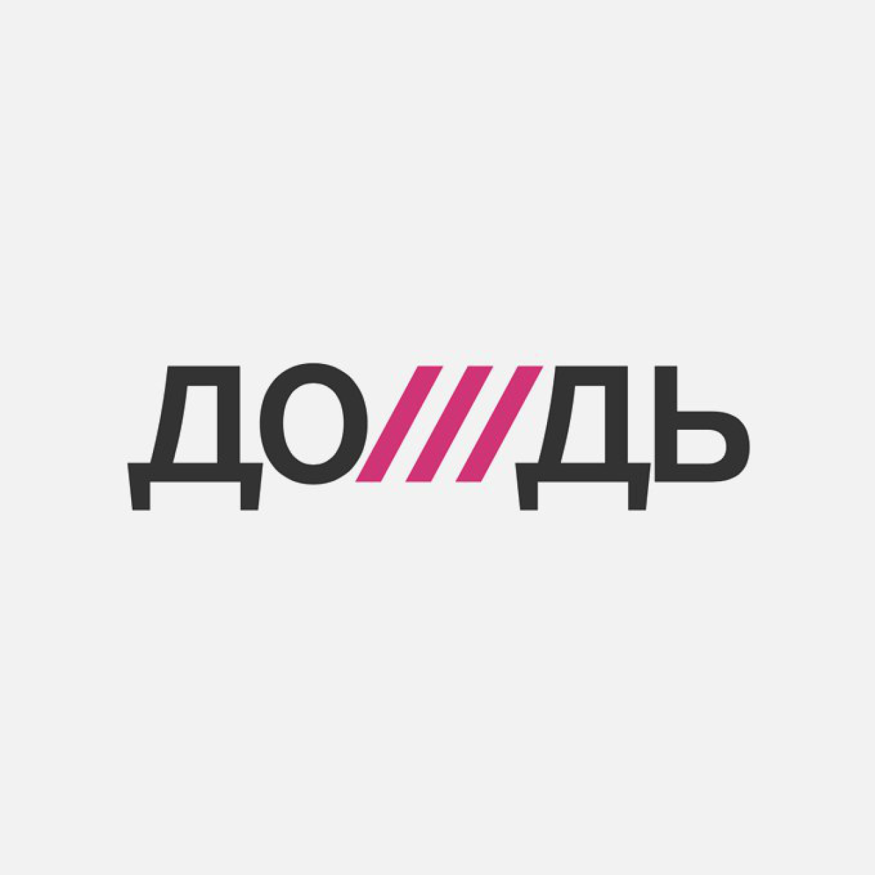 ФАН запускает проект «Классификатор СМИ»