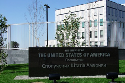 Посольство США настоятельно советует американцам не ехать на Украину
