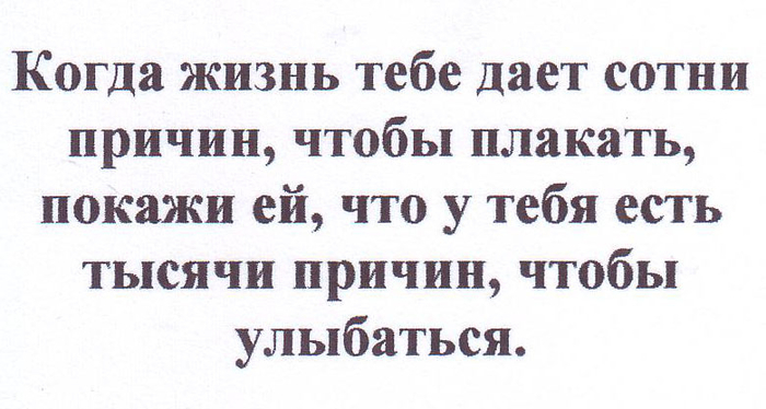 He перепились еще на Руси богатыри — добры молодцы! анекдоты