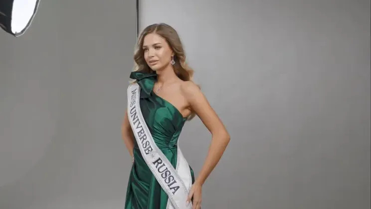 Анастасия Венза