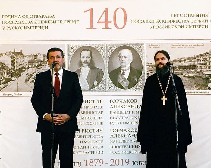 Фотовыставка «Романовы: царское служение»