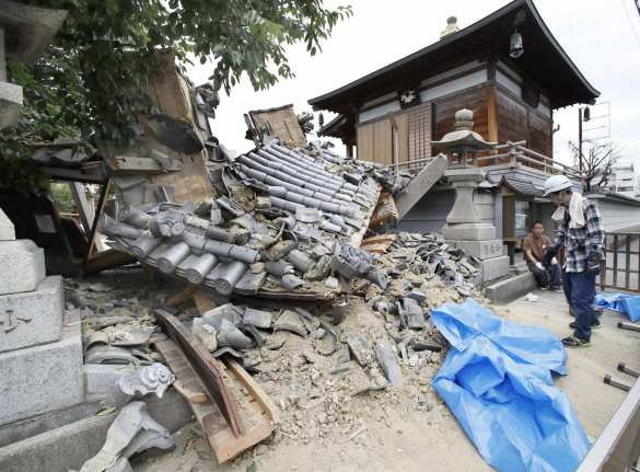 Землетрясение в Японии: создан кризисный штаб, объявлена угроза цунами (ВИДЕО) | Русская весна