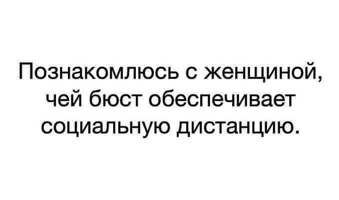 В больницу привезли мужчину с черепно-мозговой травмой... после, попал, компота, написал, только, случайно, мужчину, нравится, мячик, друга, поводу, плачут, ногой, заднице, Вообщето, Открываю, холодильник, Шаром, покатиМеня, всегда