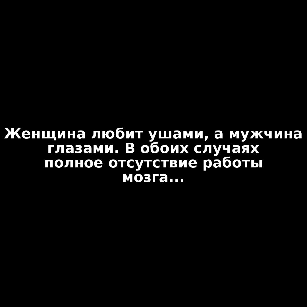 Колкие комментарии, которые как острый соус приправляют сам пост Колкие комментарии, которые как острый соус приправляют сам пост