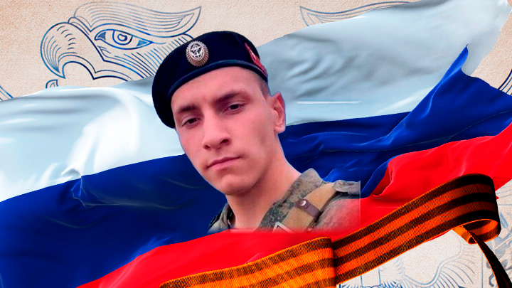 "ПЯТЬ ШТЫКОВЫХ РАН": МОРПЕХ КУЗНЕЦОВ ОТКАЗАЛСЯ СДАВАТЬСЯ В ПЛЕН УКРАИНСКИМ НАЦИСТАМ