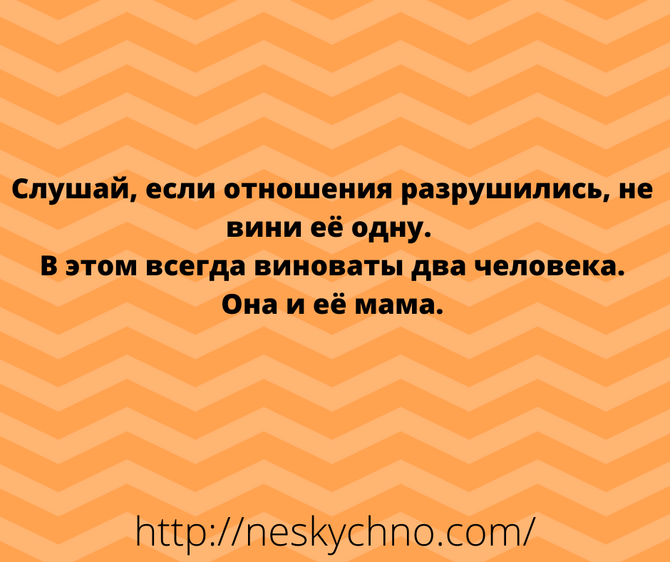 Начните день на позитиве! Начните день на позитиве!