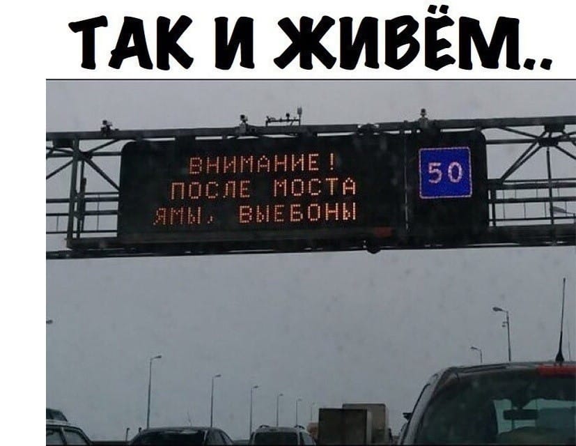 Жена начала подозревать мужа в измене, ну и соответственно наняла детектива… Юмор,картинки приколы,приколы,приколы 2019,приколы про