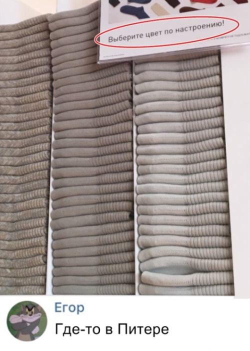 Прикольные и зачетные фотографии с надписями Смешные картинки с надписями до слез